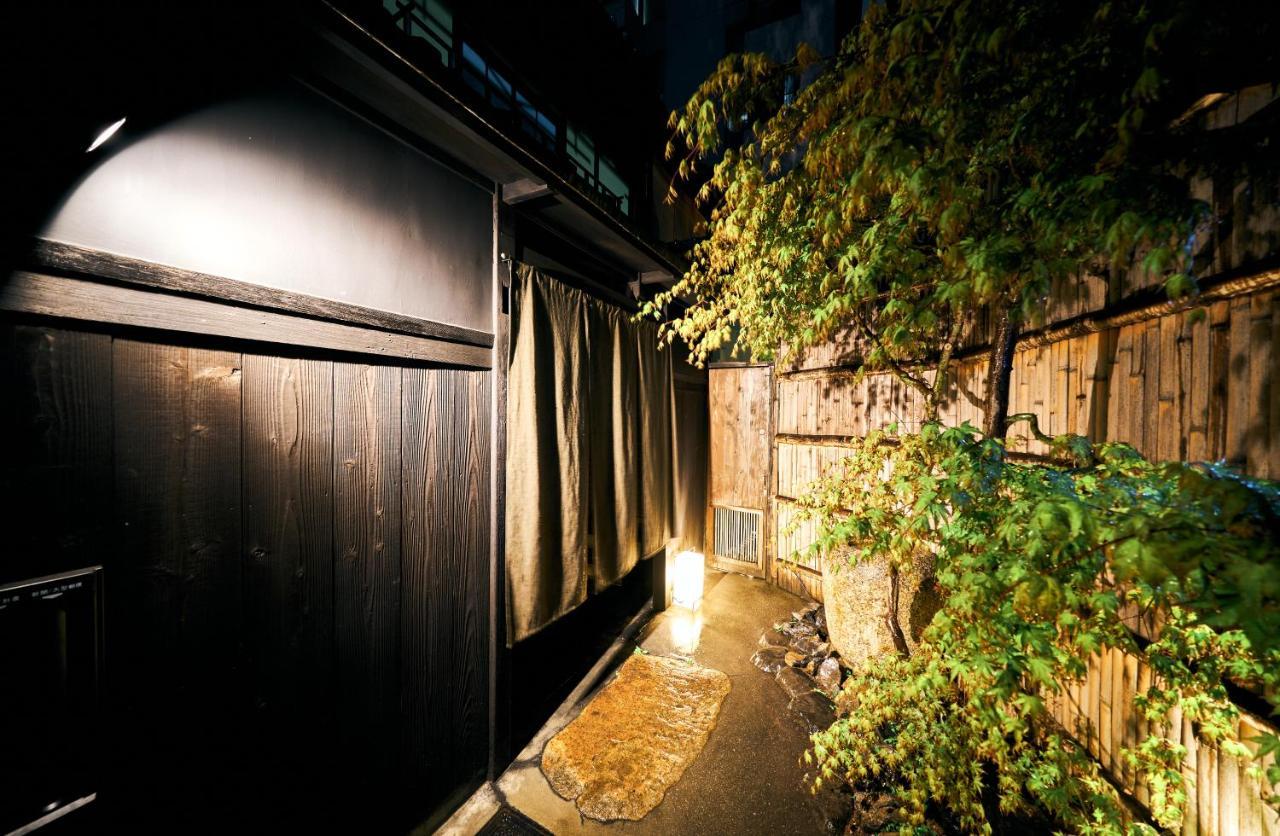 Sei Kiyomizu Monzentei Villa Kyoto Eksteriør bilde